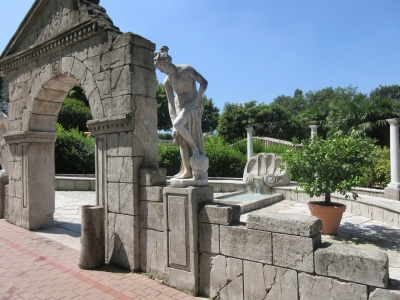 Parco Cavour #CreGrest2016